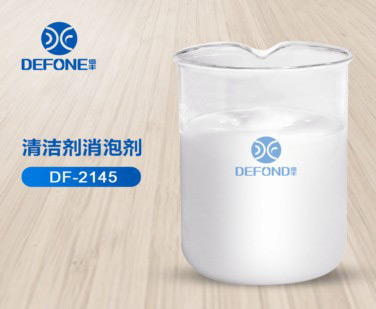 清潔劑消泡劑