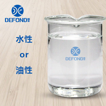 水性消泡劑還是油性消泡劑？