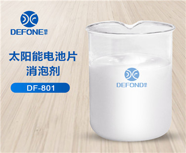 太陽(yáng)能電池片